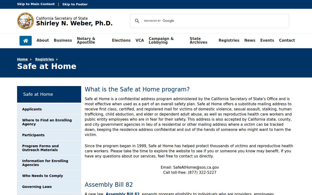 Alameda County residents directory Safe at Home confidentiality program
